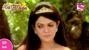 Gili Gili Gappa À¤— À¤² À¤— À¤² À¤—à¤ª À¤ª Episode 45 30th May 2017 Youtube Gili gili gappa is a hindi television serial, read the synopsis, episodes, cast & crew with character names and original names. gili gili gappa à¤— à¤² à¤— à¤² à¤—à¤ª à¤ª