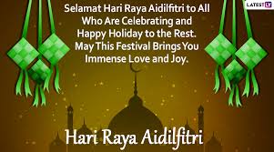 Eid is known in indonesia as hari raya idul fitri, or more popularly as lebaran, and is a national holiday.99 people return to their home town or city (an exodus known as. Hari Raya Aidilfitri 2020 Greetings Hd Images Whatsapp Stickers Selamat Hari Raya Messages Facebook Wishes And Gifs To Keep Up The Festive Spirit Latestly