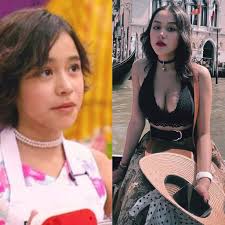 Mireeeen De verdad no entiendo cómo Miguel Martínez y María Chacón van a  ser papás de hijos tan grandes jajaja 🥺