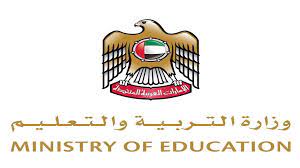 نتيجة الثانوية العامة 2021 اليوم السابع وموقع وزارة التربية والتعليم ورابط النتيجة برقم. Ù…Ø³ØªÙ…Ø¹ Ø§Ù„Ù…Ø¹ØªØ±Ø¶ Ø§Ù„Ø¨ØªÙ„Ø© Ø§Ù„ÙˆØ²Ø§Ø±Ø© Ø§Ù„ØªØ±Ø¨ÙŠØ© ÙˆØ§Ù„ØªØ¹Ù„ÙŠÙ… Sunteckgilberthill Com
