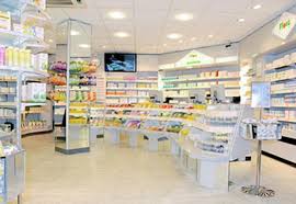 (ich kenne weder krankheit noch urlaub.) wenn sie ein medikament benötigen, weiß ich immer genau, wo ich es abgelegt habe und finde es sofort. Werbegemeinschaft Wanne Nord Mitglied Flora Apotheke In Crange E K