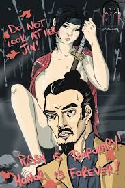 Unleash Rule34 - If it exists there is porn of it - Ghost of Tsushima edition