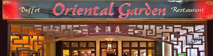 Oriental Garden 1 The Red Dragon Centre