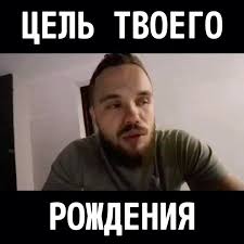 По некоторым данным, именно 1 июня 1925 года зародилась сама идея праздника, посвященного подрастающему поколения. Den Zashity Detej Afriki Angl Road To The Dream Aze
