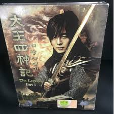 Literally king geunchogo) is a 2010 south korean historical drama based on king geunchogo of baekje.besides historical information from samguk sagi and samguk yusa, it was also inspired by a novel written by lee munyeol, a renowned korean writer.the drama aired on kbs1 in korea, and internationally through kbs world The Legend Part1 Korean Tv Drama Dvd Box Set Original Tv Home Appliances Tv Entertainment Blu Ray Media Players On Carousell