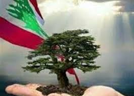 ليلة رابعة من الاحتجاجات المنددة بتردي الأوضاع المعيشية في ملفات فرانس 24. Ù„Ø¨Ù†Ø§Ù† ØªØµØ¯Ø± Ø¥Ø¬Ø±Ø§Ø¡Ø§Øª Ø¬Ø¯ÙŠØ¯Ø© Ù„Ù„Ù‚Ø§Ø¯Ù…ÙŠÙ† Ø¥Ù„ÙŠÙ‡Ø§ ÙÙŠ Ø¸Ù„ ÙƒÙˆØ±ÙˆÙ†Ø§ Ø§Ù„Ù…ØµØ±ÙŠ Ø§Ù„ÙŠÙˆÙ…