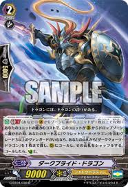 Cardfight Vanguard Weekly Card Update 5 Cardfight Vanguard Cards Cards Cardfight Vanguard