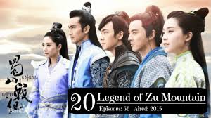 Mu ye gui shi (2017). Top 20 Fantasy Chinese Drama Asian Fanatic