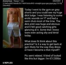 g/ likes small technology | /r/4chan | 4chan | Know Your Meme
