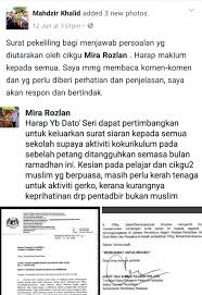 Tanpa terasa kita bertemu kembali dengan bulan ramadhān. Pekeliling Pendidik2u