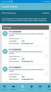 Whistleblowing system adalah aplikasi yang disediakan oleh badan pengawasan mahkamah agung ri, untuk melaporkan suatu perbuatan berindikasi pelanggaran yang terjadi di lingkungan mahkamah agung republik indonesia atau peradilan dibawahnya. E Kehakiman For Android Apk Download