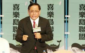 Image result for 賀德芬 buapiiam blog