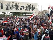 مردم بغداد تجاوز آمریكا به سوریه را محكوم كردند - ایرنا
