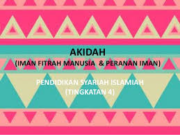 Pendidikan Syariah Tingkatan 4 Akidah