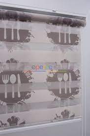Catal Bicakli Desen Mutfak Zebra Perde Kahverengi Krem Zebra Perde Desenler