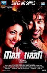 Directed by mani ratnam, the film stars. Filem Tamil Tahun 2012 Wikiwand