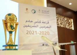 وقد تم استبعاده هو ومساعديه محمد الأبخري وعبد الله الشلوي. Ø§Ù„Ù‡Ù„Ø§Ù„ ÙˆØ§Ù„Ø£Ù‡Ù„ÙŠ ÙÙŠ Ù…Ù‡Ù…Ø© Ø³Ù‡Ù„Ø© ÙÙŠ Ø¬Ø¯ÙˆÙ„ Ø¨Ø·ÙˆÙ„Ø© ÙƒØ£Ø³ Ø§Ù„Ù…Ù„Ùƒ Ø§Ù„Ù…Ù„Ø¹Ø¨