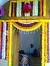 Gruhapravesam Decoration Pictures