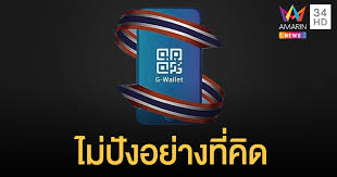 เปิดรายละเอียดโครงการ ยิ่งใช้ยิ่งได้ เตรียมเปิดให้ลงทะเบียนรับสิทธิ์ 6 โมงเช้า ในวันที่ 21 มิ.ย.นี้ เพื่อกระตุ้นการบริโภค. Hiv5ipgwbxmdcm