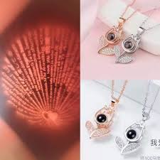 قلادة أحبك بكل لغات العالم يلي مكياجي ادلب Mkyaje Facebook