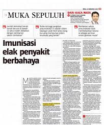 Untuk harga sabun, sampo dll. Imunisasi Elak Penyakit Berbahaya Pusat Pengurusan Penyelidikan