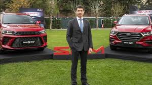 SWM Motor, Türkiye'de üretim için başvuru yaptı - Önce Vatan Gazetesi