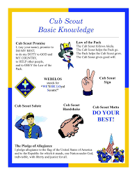 Tiger family activity 1f chores. Boy Scout Motto