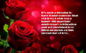 9th Marriage Anniversary Sayings Quotes Images Best Wishes