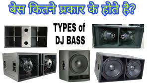 Types Of Bass Subs Bass Subs Cabinets Lf9 Lf7 Wbin Tbin Best Bass Cabinet Body Youtube