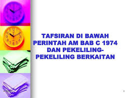 Perintah am p a 13 51 b bab c pp 9 1991 spp 4 2009 tafsiran sanak saudara perintah am 1 x bab c adik beradik ibu bapa dan saudara mara lain yang rapat kepada pegawai. Bhg Pengurusan Sumber Manusia Kementerian Pendidikan Malaysia Ppt Download