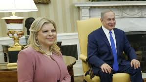Sara netanyahu was hospitalized with appendicitis on thursday and was in good condition as of sunday after having her appendix removed. Israeli Prime Minister S Wife Sara Netanyahu To Be Indicted For Fraud