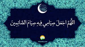 رمضان 2021, شهر رمضان كريم علينا وعليكم وعدد الايام المتبقية لشهر رمضان 1442 او الوقت المتبقي له ,ايضاً توضيح الوقت المتبقي لعيد الفطر المبارك 2021, ويتم التوضيح. 6shx2et2vlwgmm