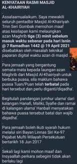 Jangan lupa untuk menyesuaikan zona waktu (wib. Masjid Tersalah Melaungkan Azan Awal Orang Ramai Diminta Check Waktu Solat Dengan Tepat Viral Meletop