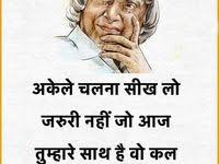 Kanta Jain (cakantajain)