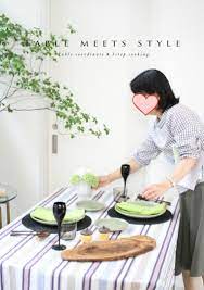 テーブルコーディネート体験レッスンのご案内 | テーブルコーディネート体験レッスンのご案内 |