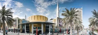 Apart from a slew of shopping and entertainment outlets, there are. The Dubai Mall The Worlds Largest Shopping Mall Burj Khalifa