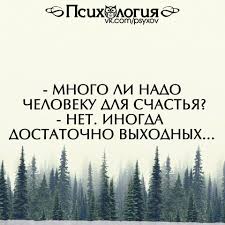 ÐÐ°ÑÑÐ¸Ð½ÐºÐ¸ Ð¿Ð¾ Ð·Ð°Ð¿ÑÐ¾ÑÑ Ð²ÑÑÐ¾Ð´Ð½ÑÐµ