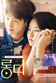 Inuman Session with Allysa (2024)