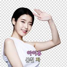 iu '내 손을 잡아(hold my hand)' live clip (2019 iu tour concert 'love, poem')* 이 노래와 뒤늦게 사랑에 빠지신 많은 분들을 위해 라이브 영상을 드립니다.아이유의 공식적인 첫 자작곡 '내 손을. Iu Mamamoo Moonbyul Raising Her Left Hand Transparent Background Png Clipart Hiclipart