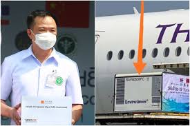 เช็คเลขพัสดุ แมวดำ ขนส่ง scg express: Fse2ztvkcfdm1m