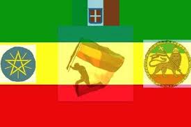What are the colors of the ethiopian flag? Ethiopian Flag 13 Things You Must Know Allaboutethio