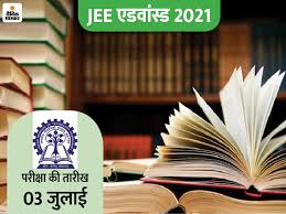 There is certainly no doubt that jee is one of the most popular and important exams that the students give. Mj Eusaqlysm4m