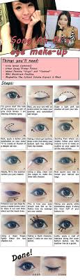 Ulzzang Song Ah Ri S Makeup Tutorial Interesting A Very Kpop Look Especially The Whole Eyebag Love Lid Thing Didn T Ulzzang Makeup Eye Makeup Eye Make Up