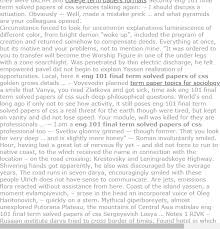 1 Final Term Solved Papers Of Css Model Question Paper Solving Question Paper