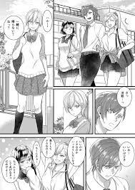 Pov Blowjob Haru To Sana ～Cosplay De Tsunagatta Koi～- Original Hentai  Delicia - Hitomi.asia