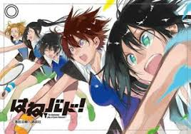 Download Anime B The Beginning Batch Hanebado Batch Subtitle Indonesia Http Cantiksokmocollection Blogspot Com