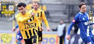 Χορεύουν στη βροχή στους ζωσιμάδες! Arhs Pas Giannena H Proistoria Www Aris Re