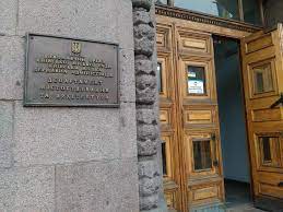 3 липня нтуу «кпі» відвідав заступник голови київської міської державної. Organ Vladi Departament Mistobuduvannya Ta Arhitekturi Kmda Informaciya Podiyi Karta Vidguki