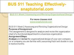 Bus 511 Teaching Effectively Snaptutorial Com Ppt Download