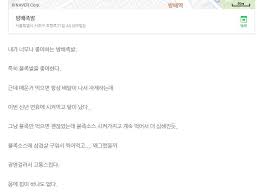 Jul 16, 2018 · 애매한 출퇴근의 거리로 인해 오토바이를 알아보던중. Crolljerprsrjm
